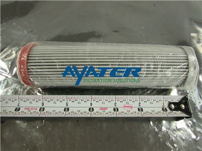 Internormen Hydraulic Filter 300104 (2)